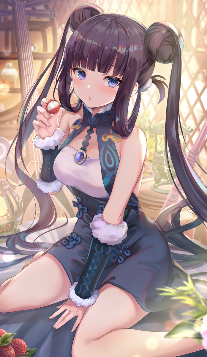 Photo 61