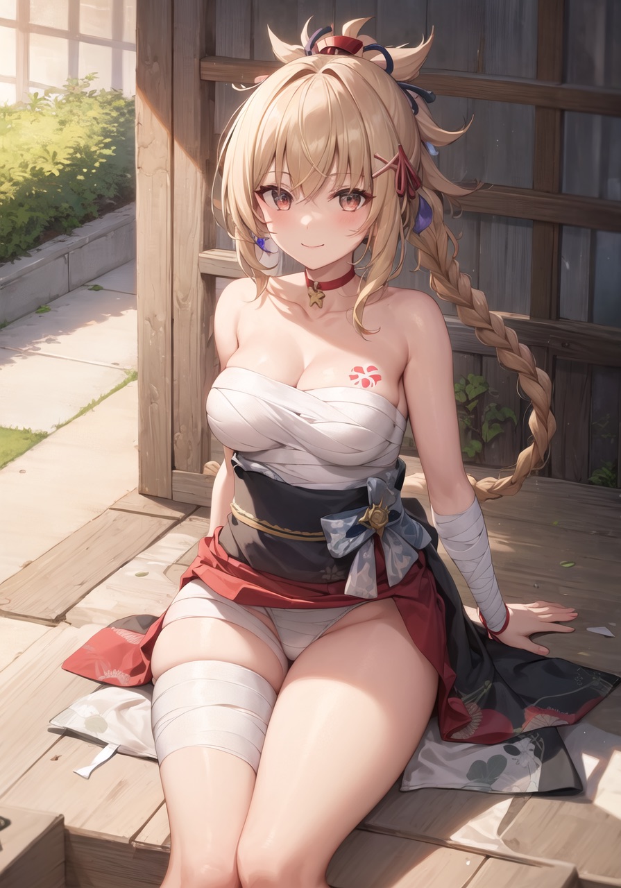 Photo 259