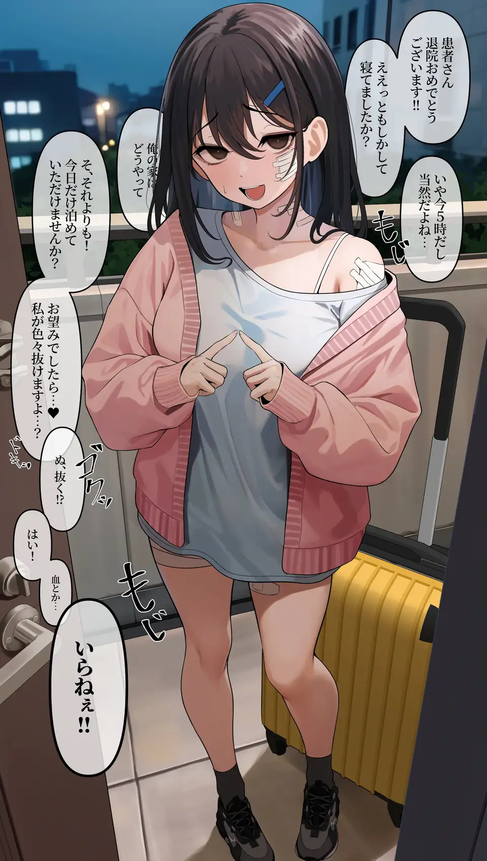 Photo 319