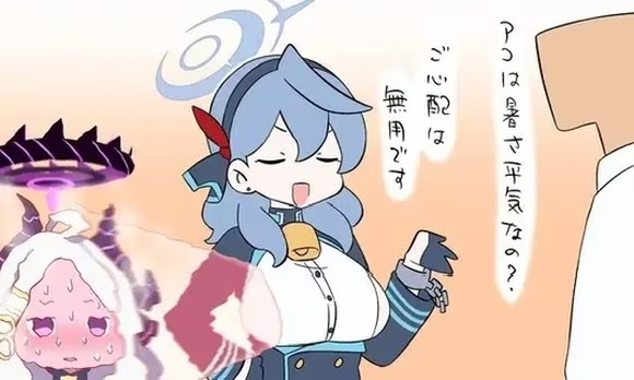 Photo 413