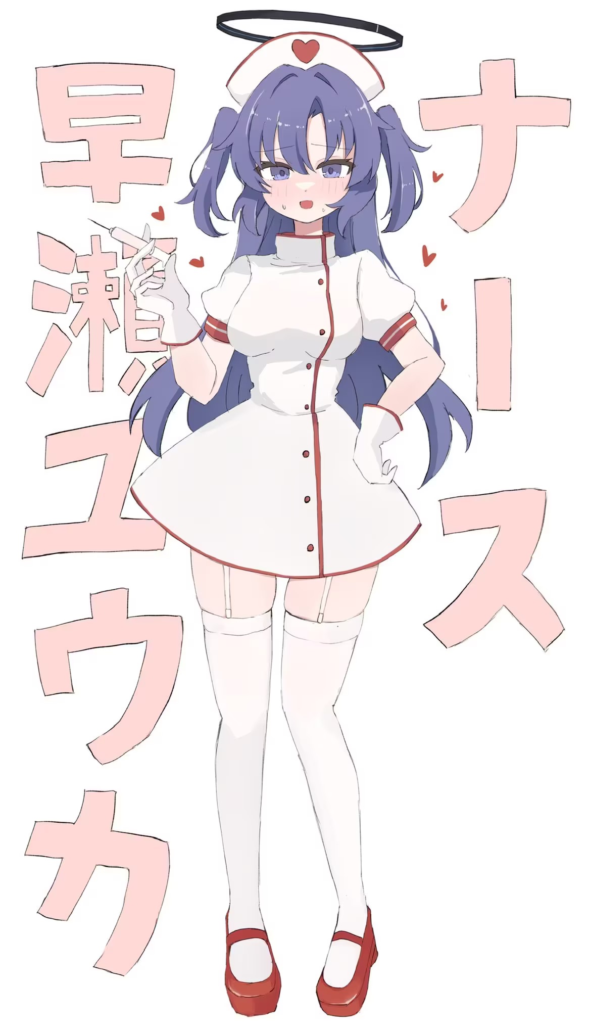 Photo 498
