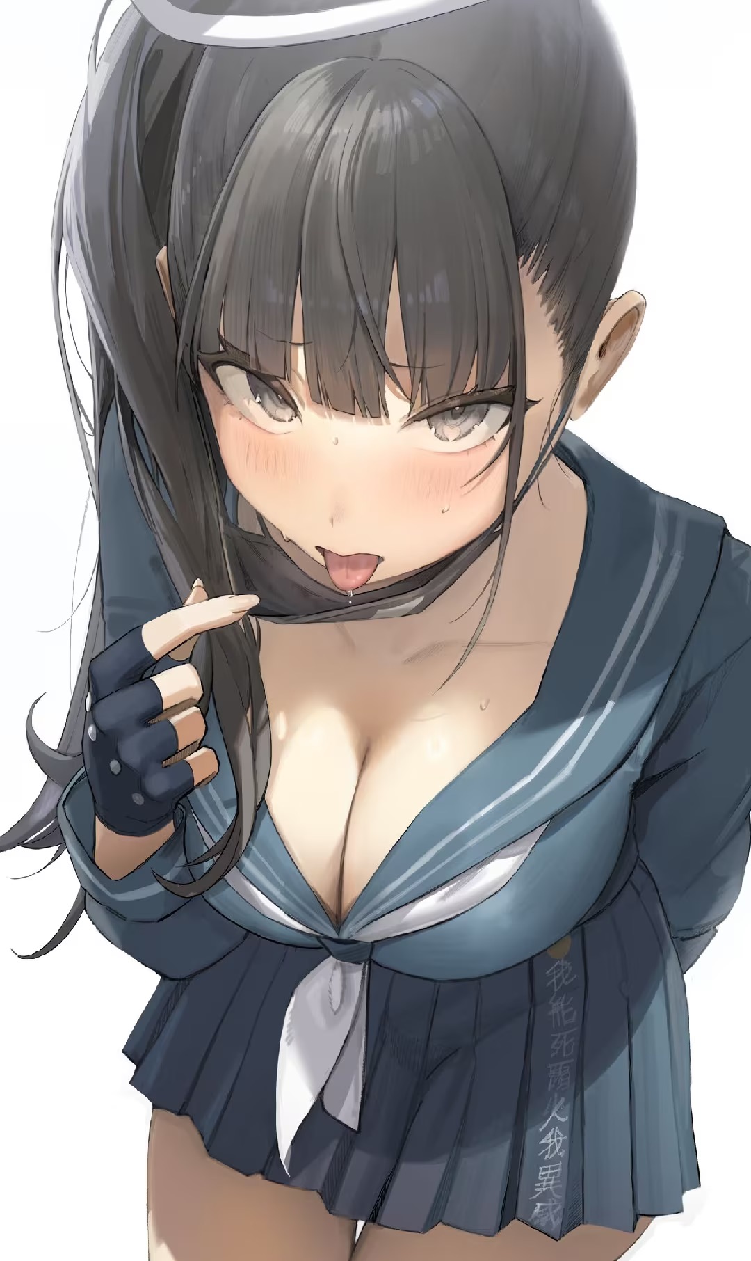 Photo 546