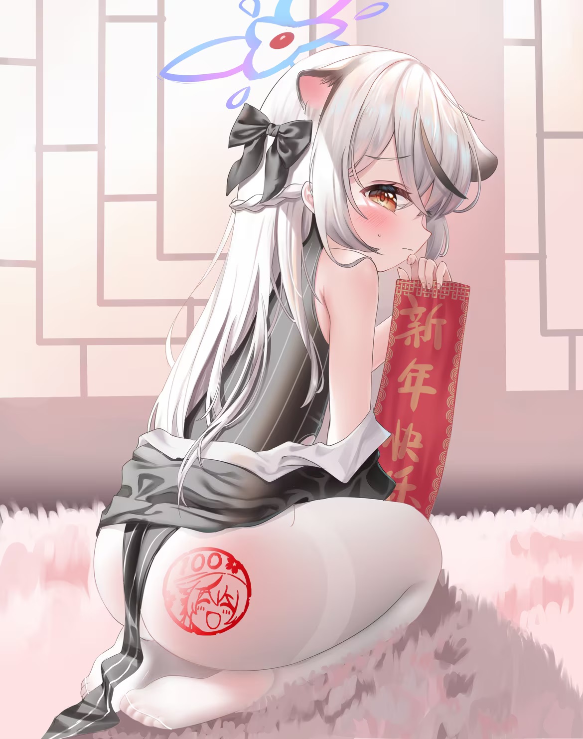 Photo 562