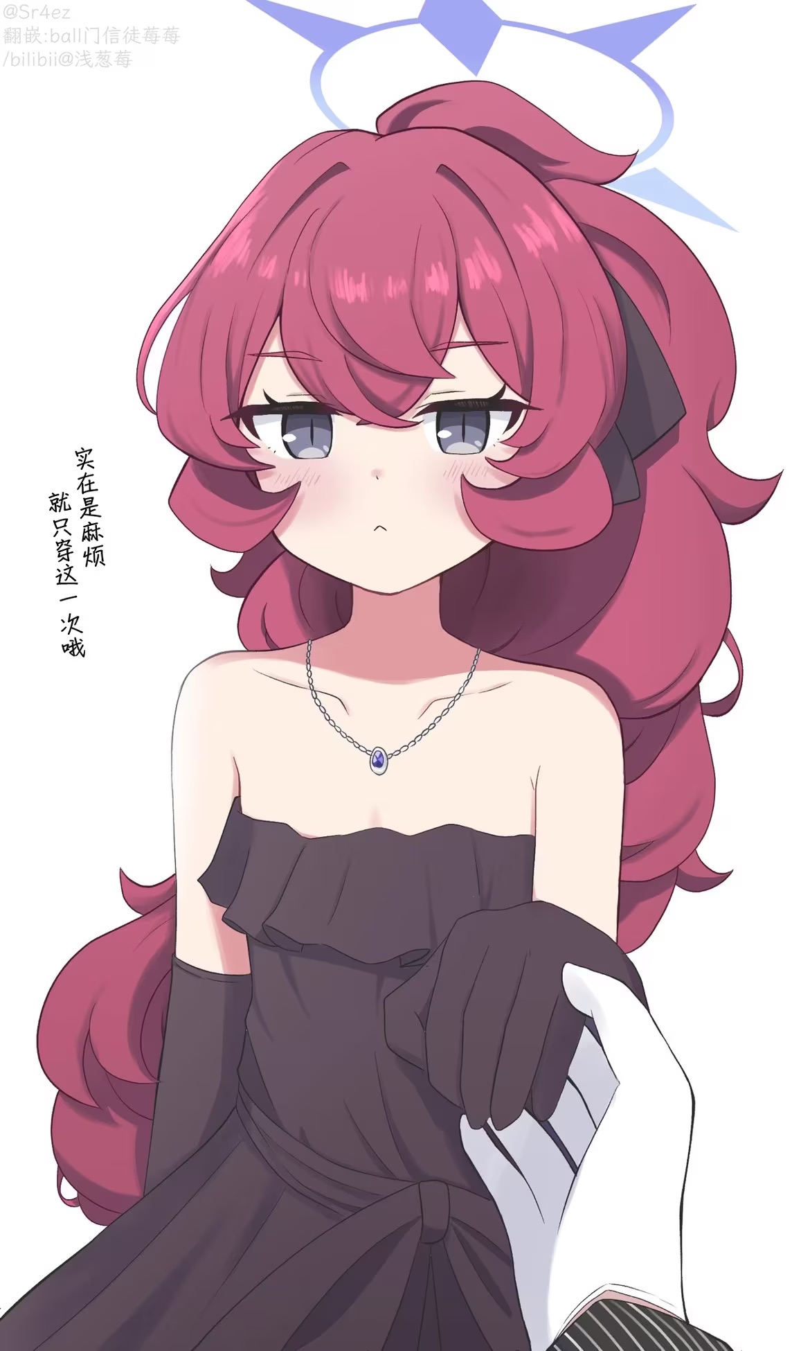 Photo 574