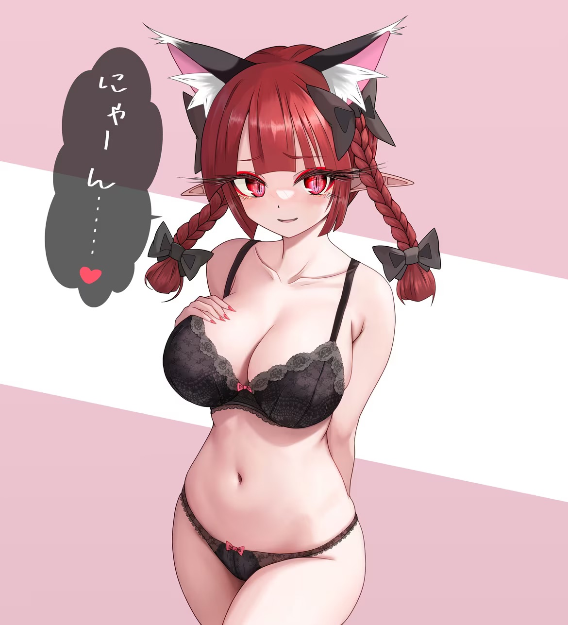 Photo 674