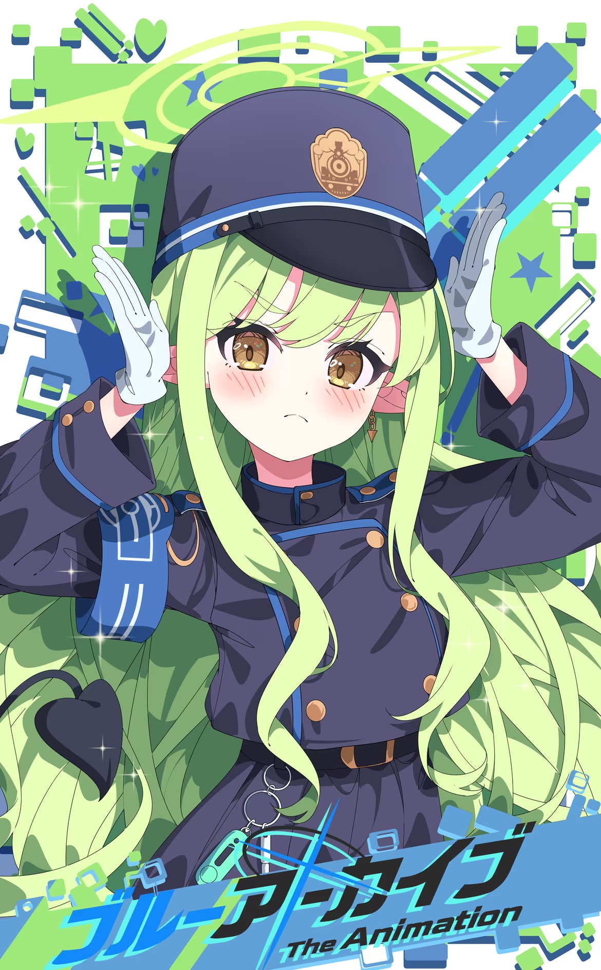Photo 714