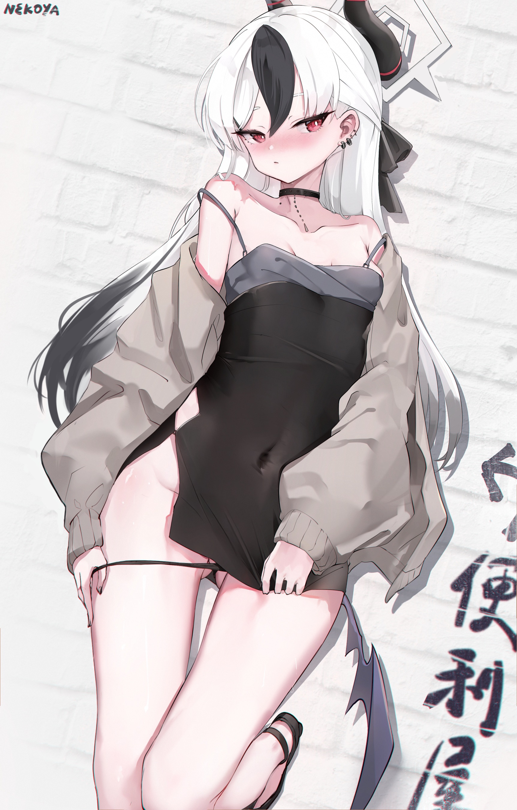 Photo 829