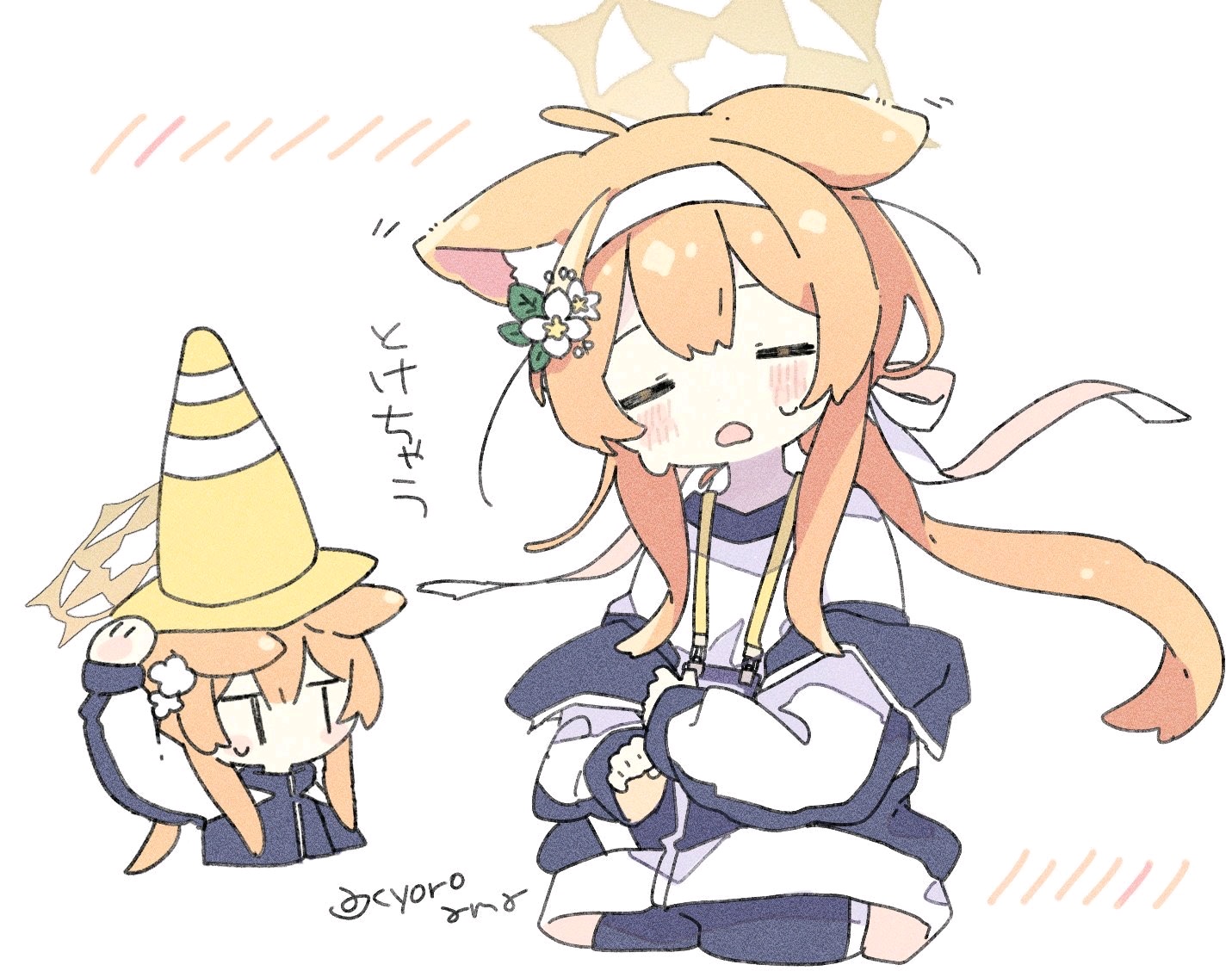 Photo 833
