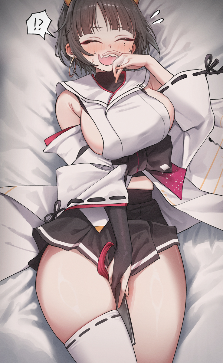 Photo 939