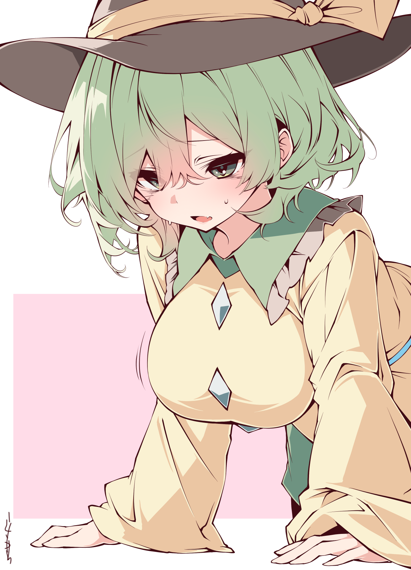 Photo 969