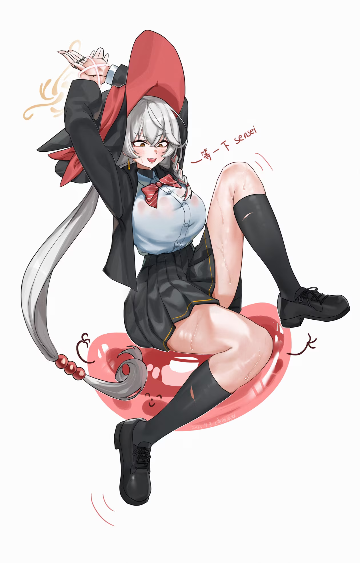 Photo 1024