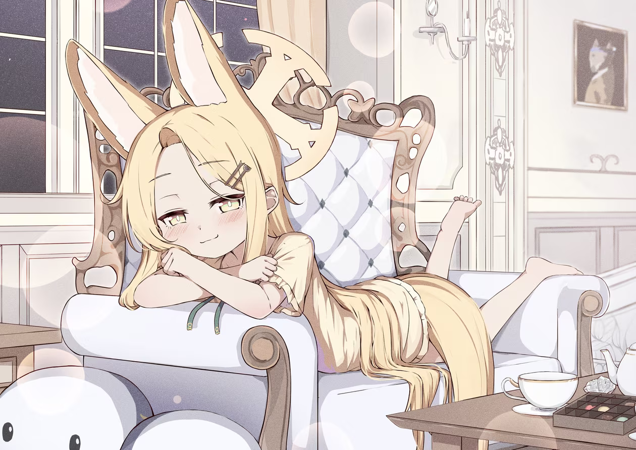 Photo 1047