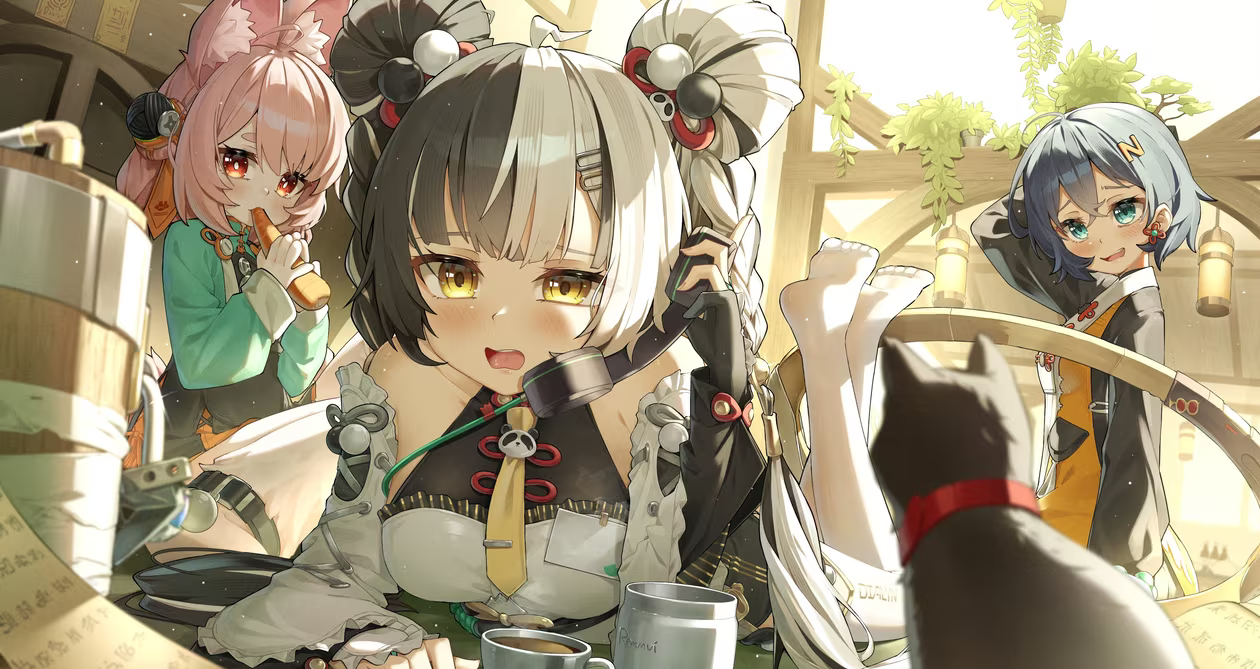 Photo 1084