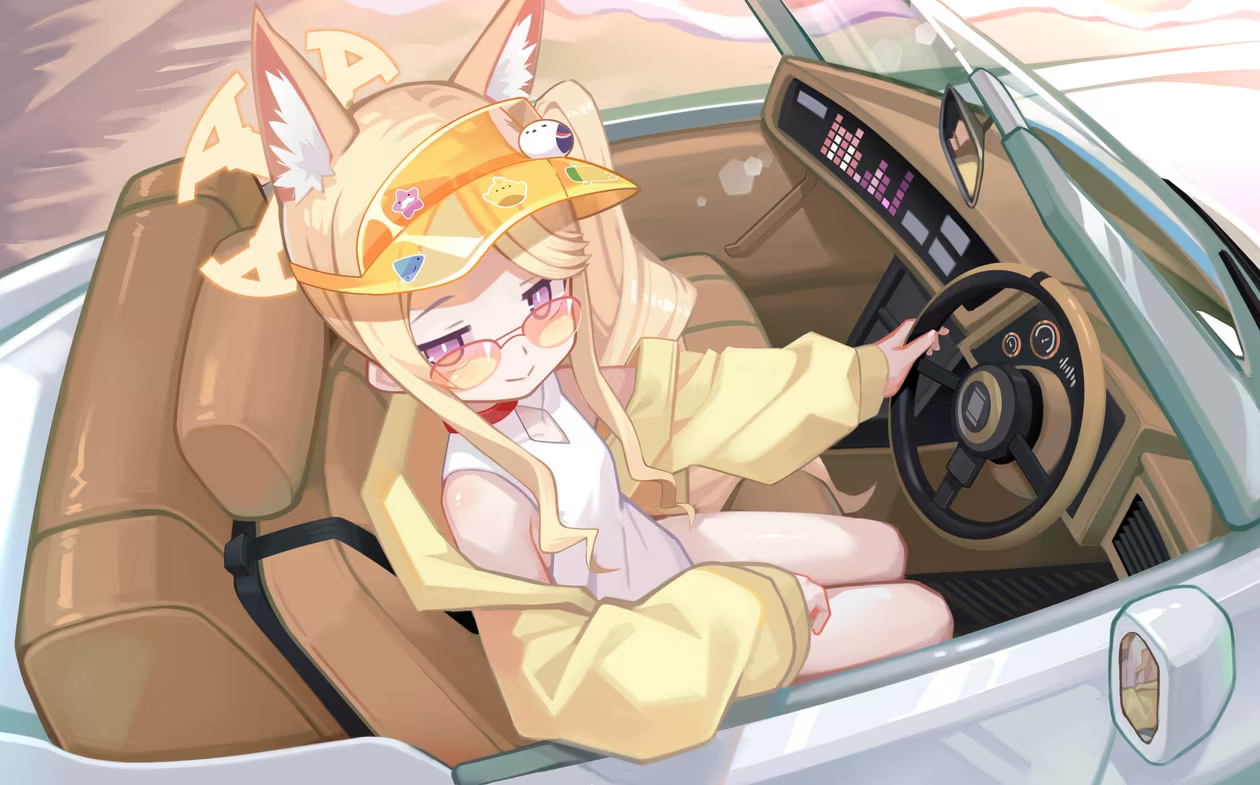 Photo 1125