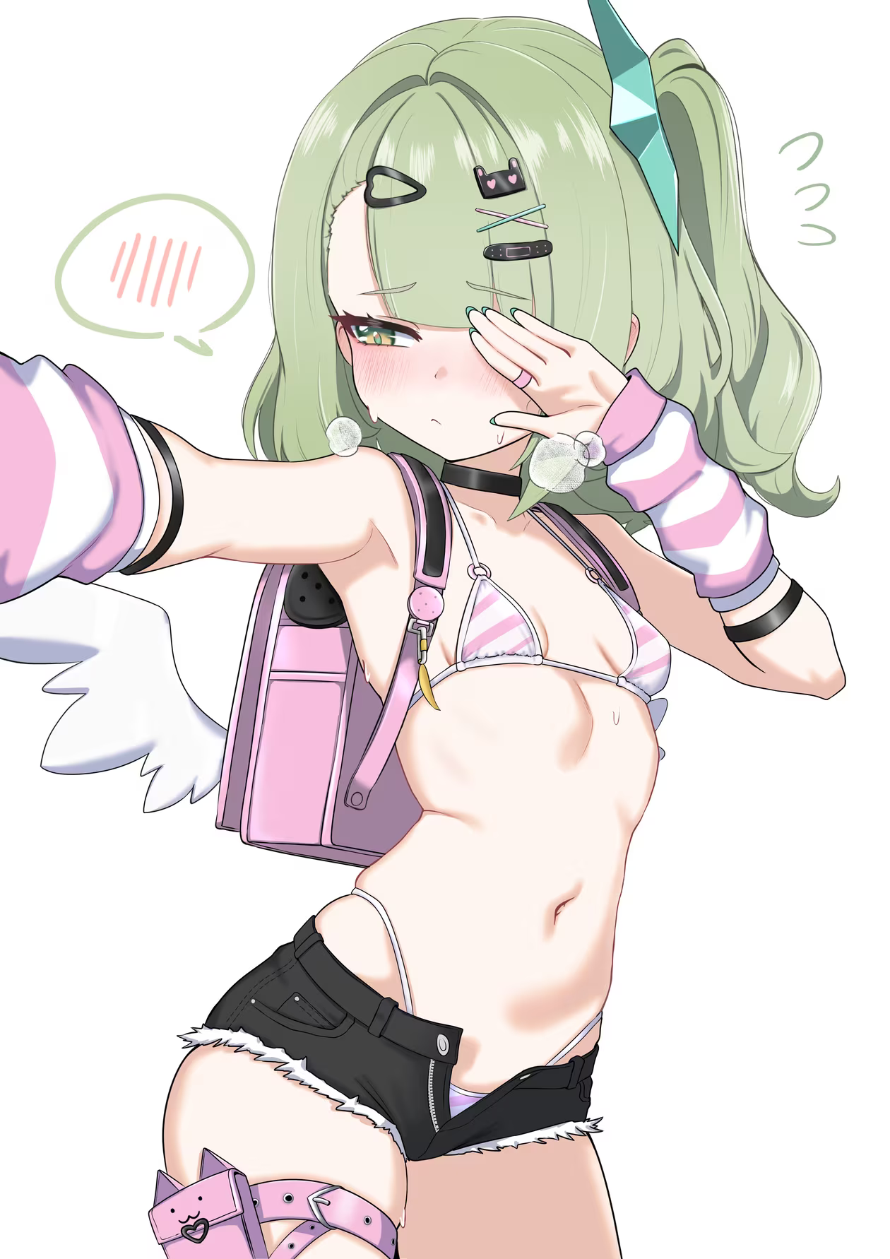 Photo 1148