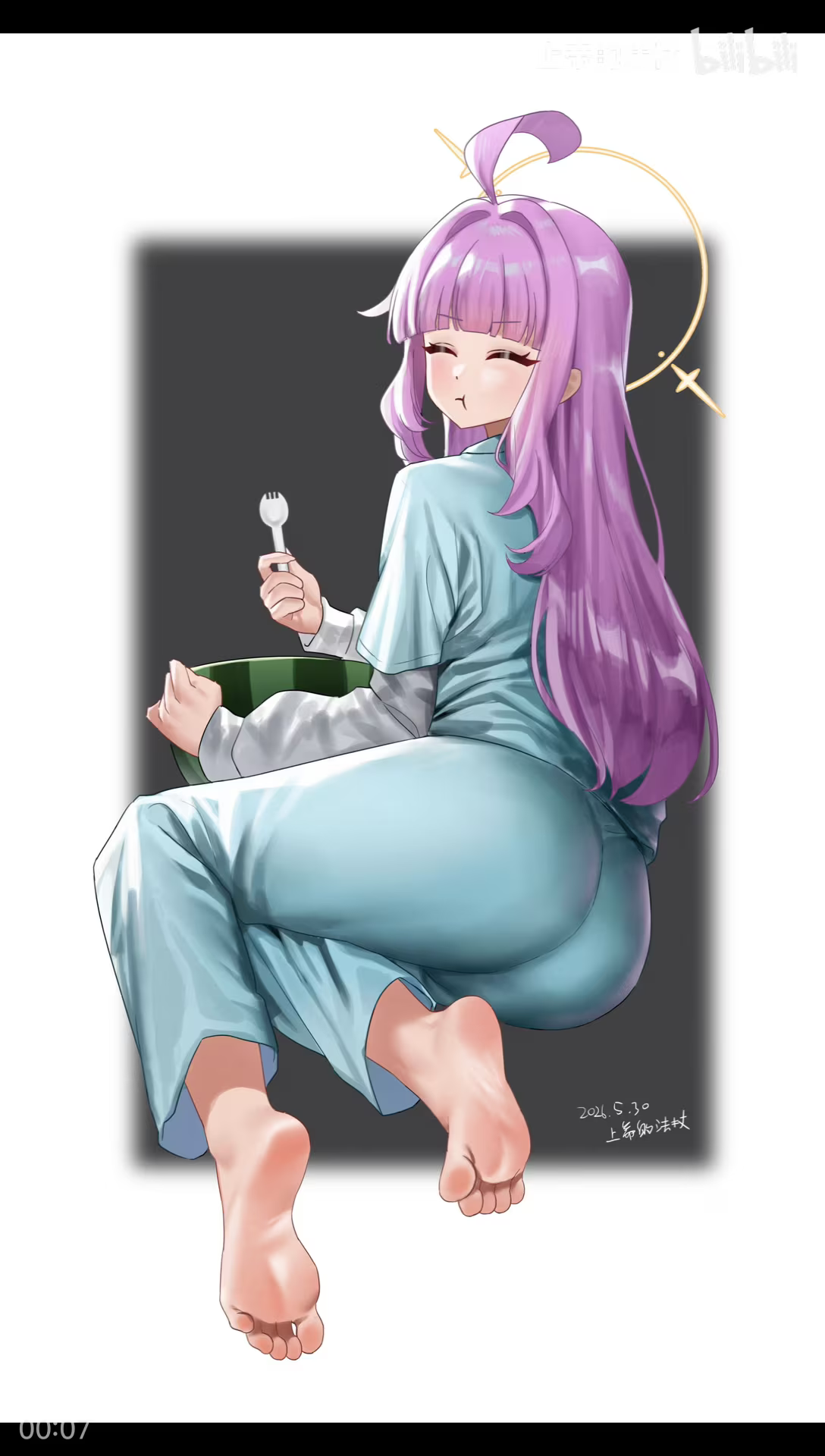 Photo 1223