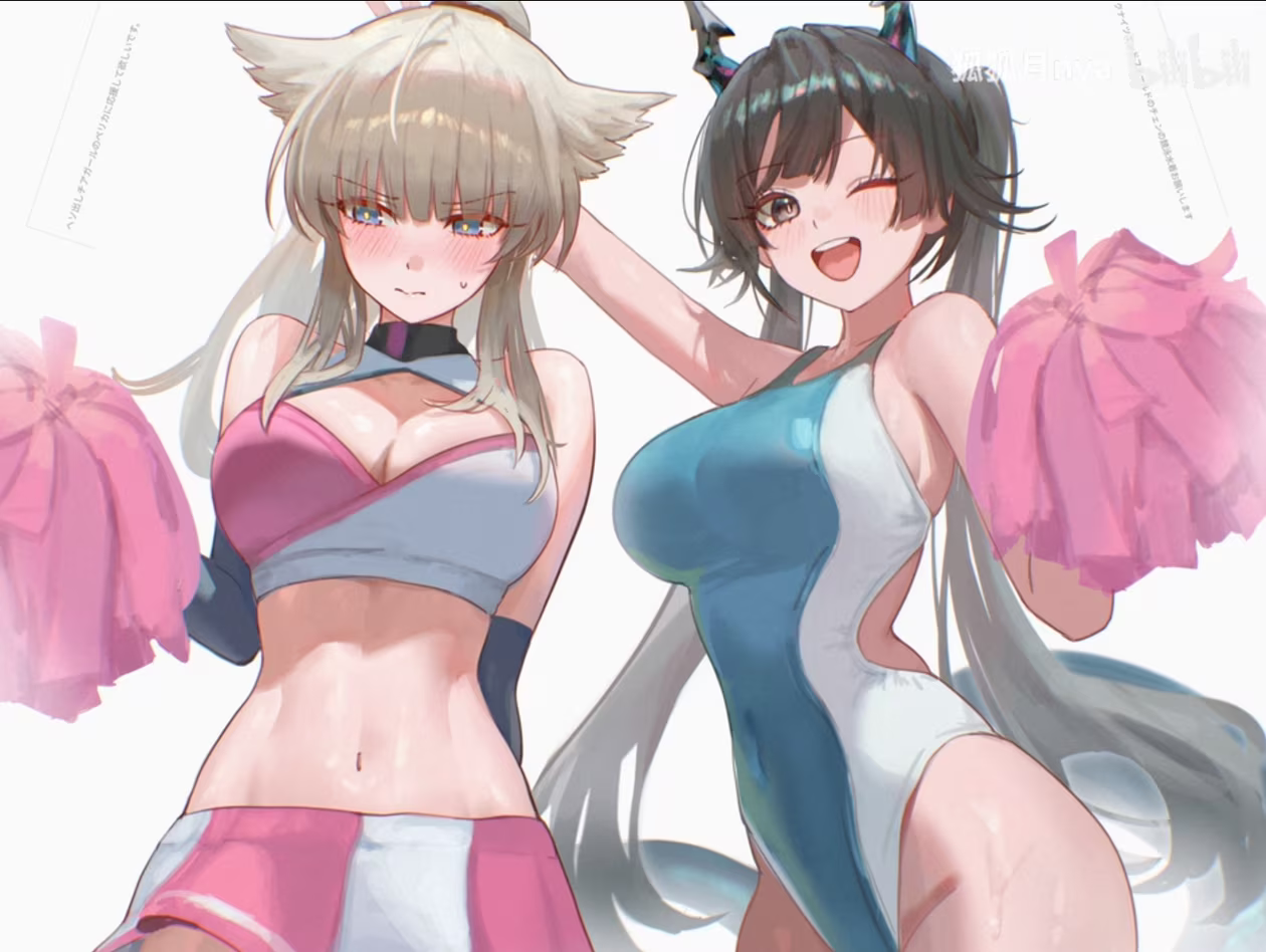 Photo 1224