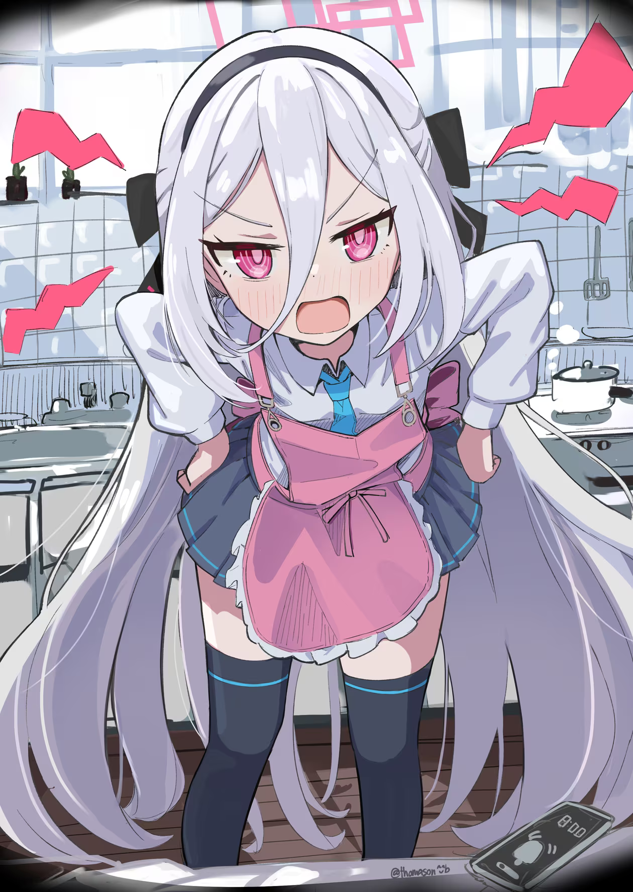Photo 1225