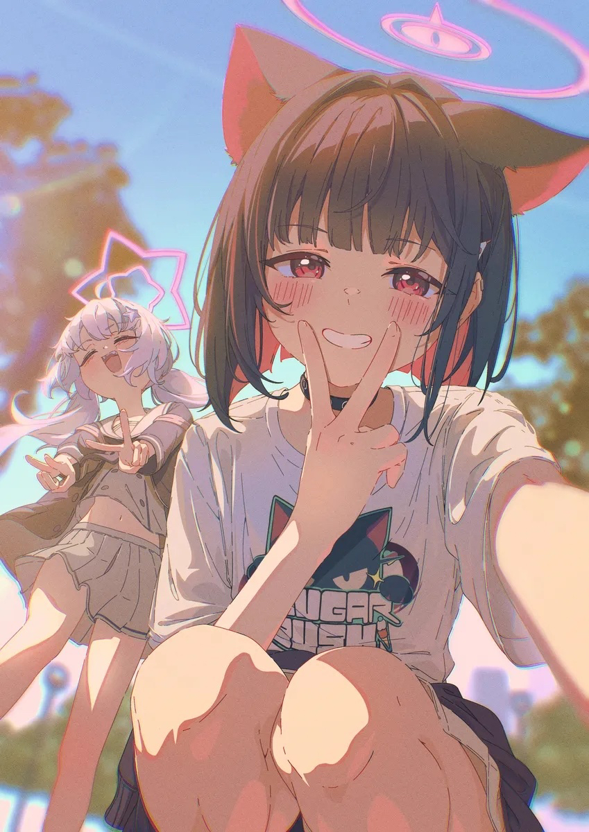 Photo 1246