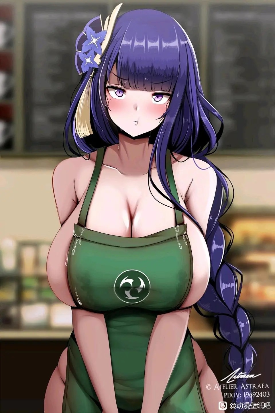 Photo 116