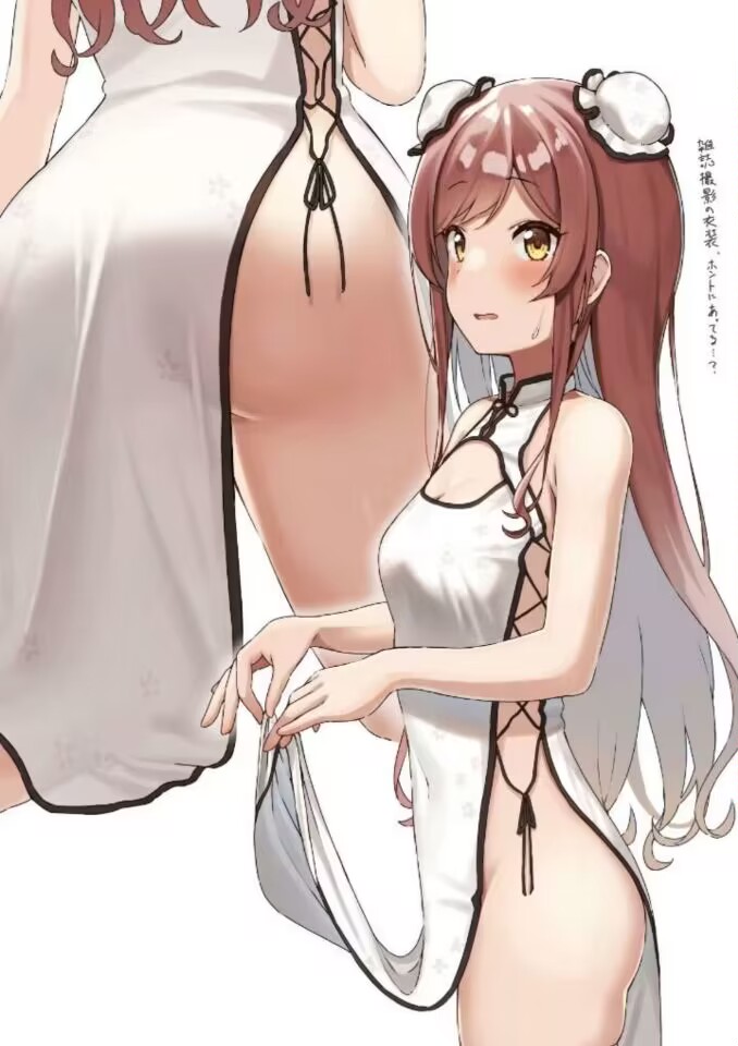 Photo 299